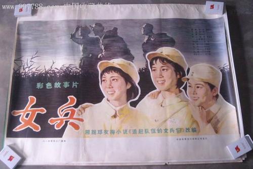 Universit Sainte-Anne本科成绩单